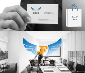 創(chuàng)意無(wú)限，收益在即 匯圖網(wǎng)廣告公司LOGO設(shè)計(jì)懸賞活動(dòng)