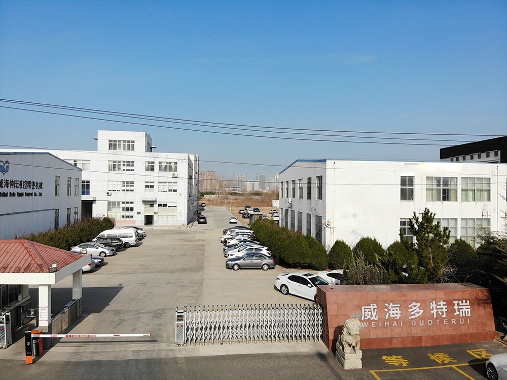 公司環境